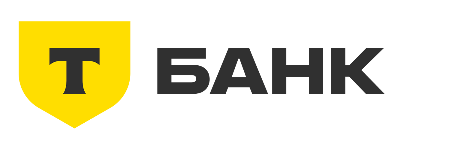Т-Банк